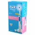 Oral-B D12.513S Vitality Elektromos fogkefe (Sensitive fejjel)